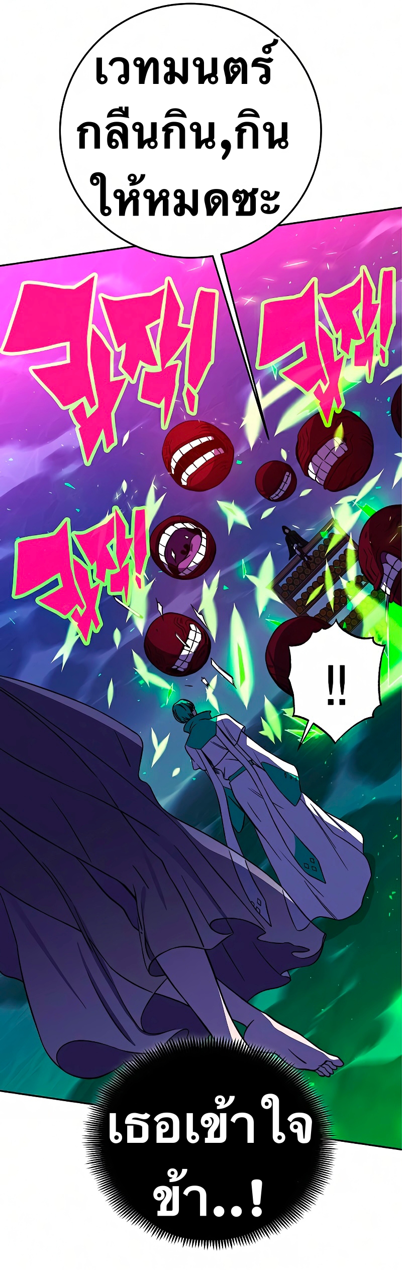X-Ash-26-46.jpg